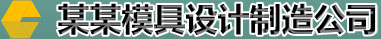 图片动画